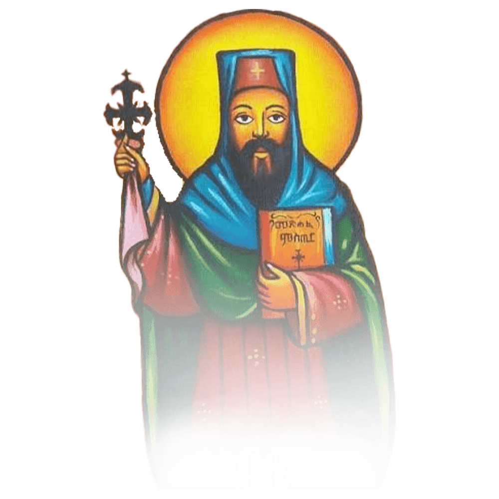 ቅዱስ አባ ጊዮርጊስ ዘጋስጫ (Aba Giorgis Zegascha) — መስቀልና መጽሐፍ፣ ጋስጫ ገዳም